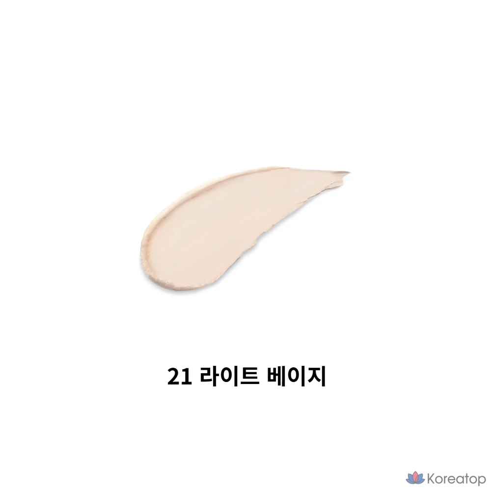 Тональный крем-кушон Age 20's Velvet Lasting Pact Proa Collaboration Edition 14 г + сменный блок 14 г, 1 шт.