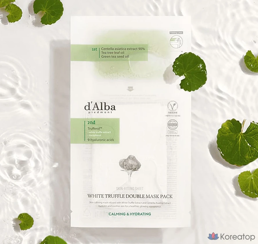 Набор из двух увлажняющих масок D'alba White Truffle Double Soothing Moisturizing Mask Pack (20 пенсов) + балансирующий веганский гель для умывания 3 мл (5 пенсов), 1 шт.