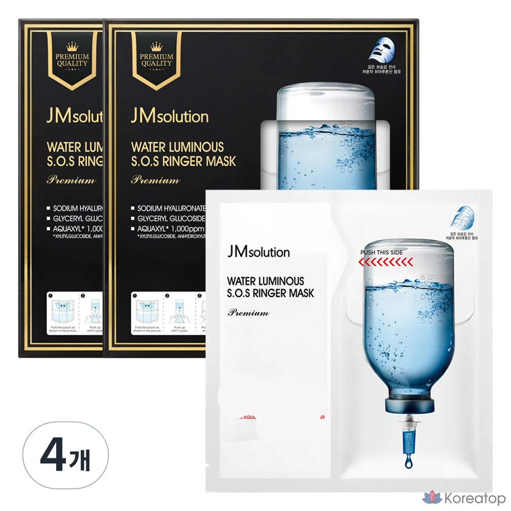 Маска-колокол JM Solution Premium Water Glow SOS, 5 шт., 4 шт.