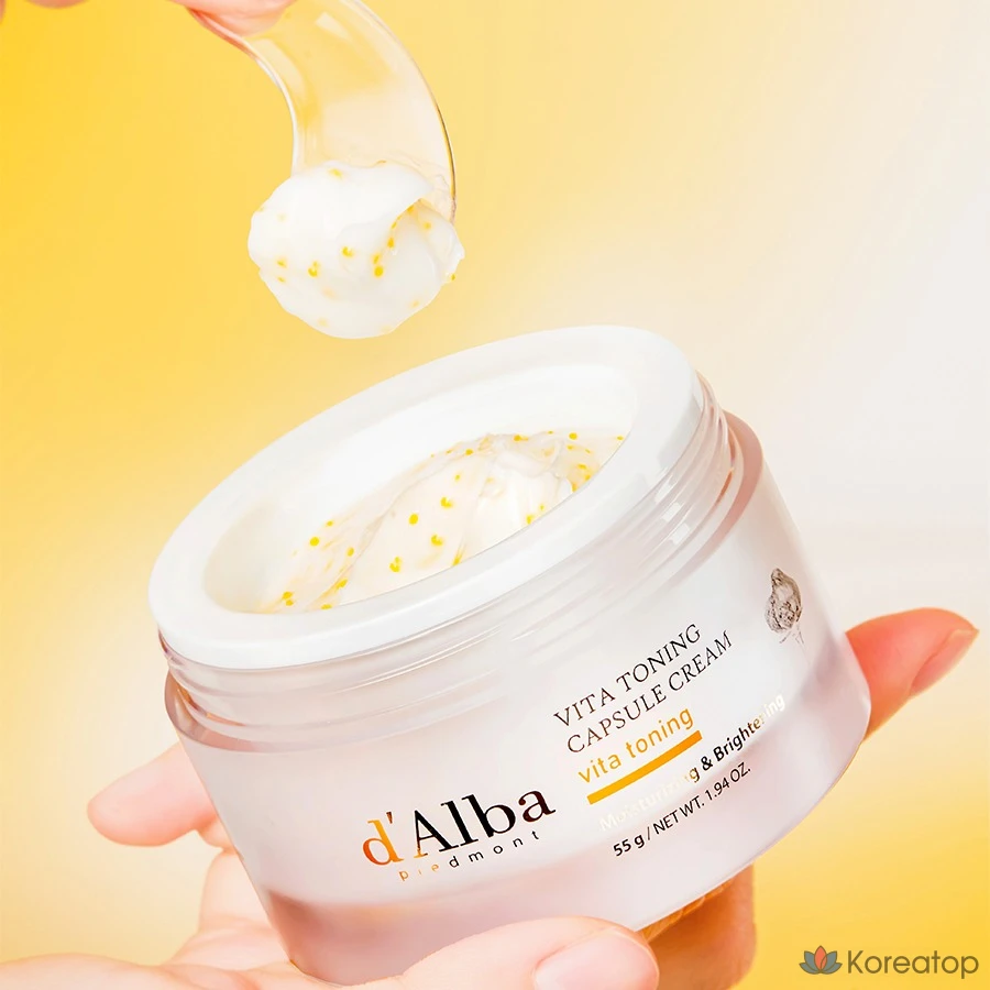 Набор D'alba Vita: тонирующий крем-капсулы 55 г (2 шт.) + очищающая сыворотка 3 мл (3 шт.), 1 шт.