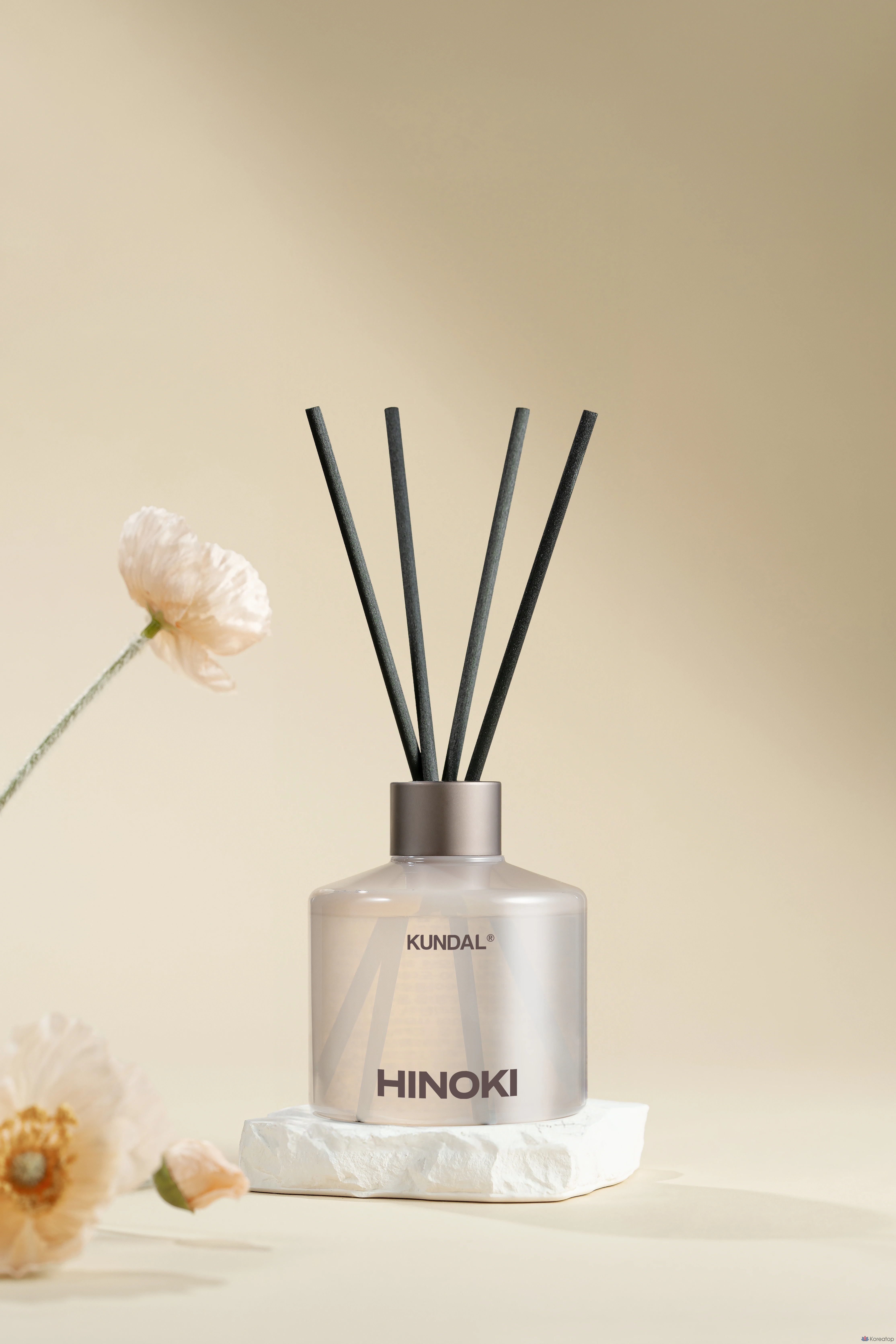 Набор Kundal: диффузор для духов + фибровые палочки, цвет хиноки, 200 мл, 1 комплект.