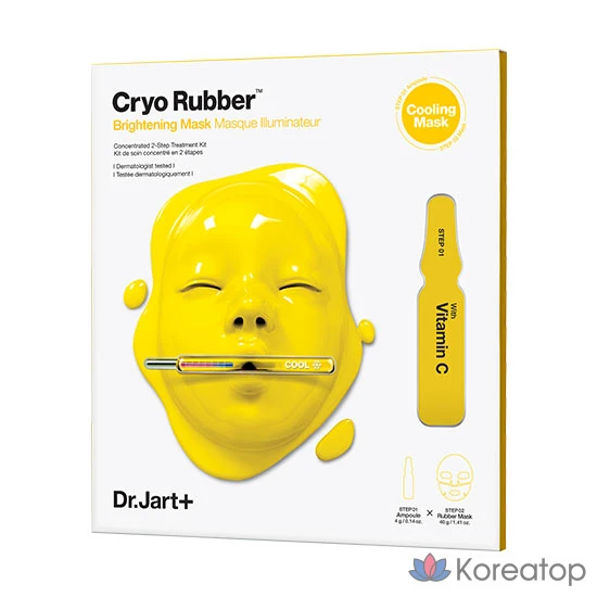 Осветляющая маска Dr. Jart+ Cryo Lover, 1 упаковка