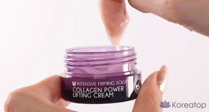 Набор миниатюрной косметики Mizon Collagen Basic Cosmetics, 4 предмета, 1 комплект.