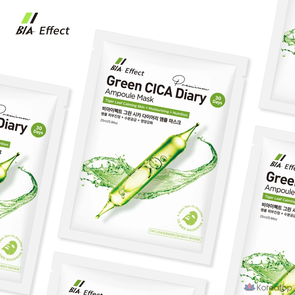 BIA EFFECT Green Cica Ampoule Mask Pack 25ml / Centella Asiatica Soothing Pack / Ultra-Adhesive Green Microsheet, 1 Pack, 1 Piece