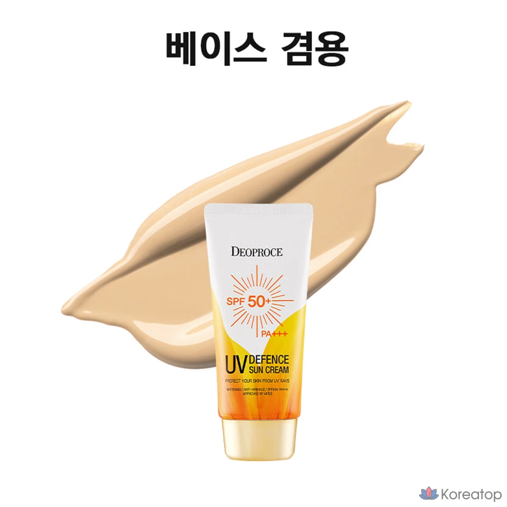 Солнцезащитный крем Deoproce UV Defense SPF 50+ PA+++ 70 г, 1 шт.