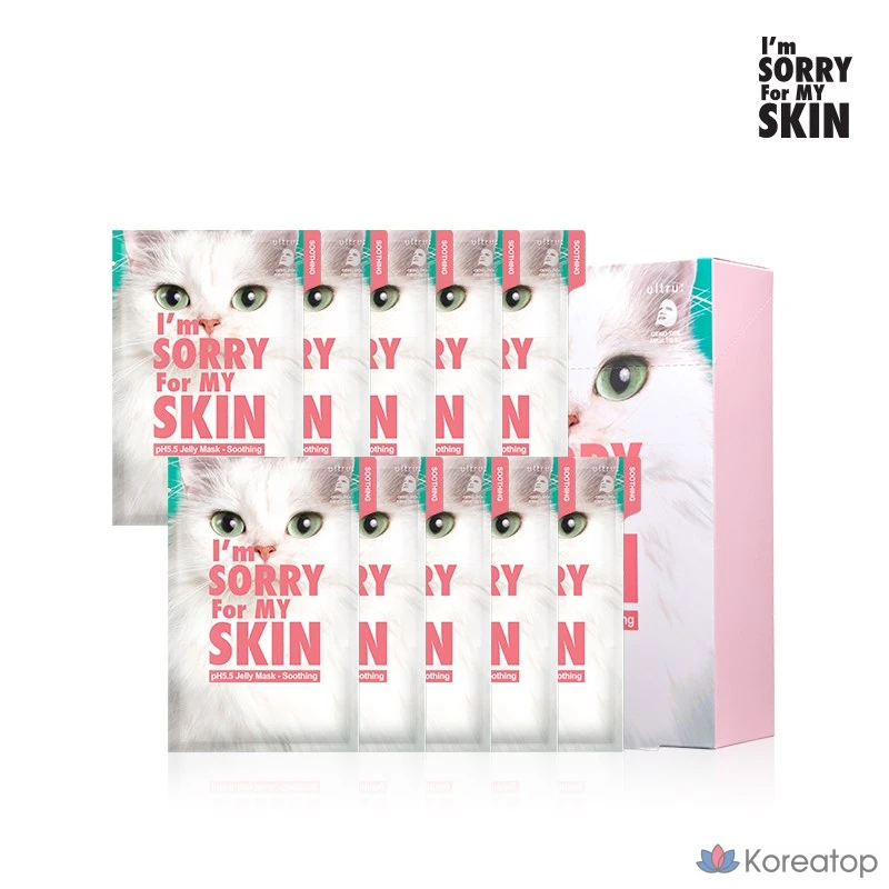 Успокаивающая гелевая маска для лица «I'm Sorry for My Skin» с pH 5,5, 33 мл, 10 листов, 10 штук, 1 упаковка.