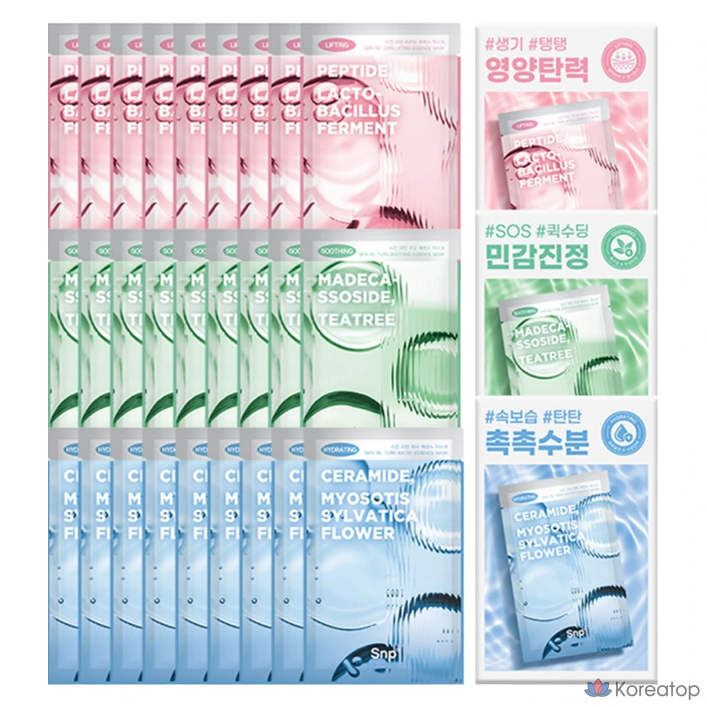 Набор эссенциальных масок для лица SNP Skin Return, 30 шт.