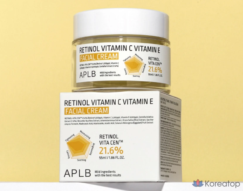 Крем для лица APLB Retinol Vitamin C Vitamin E Facial Cream, 55 мл, 1 шт.