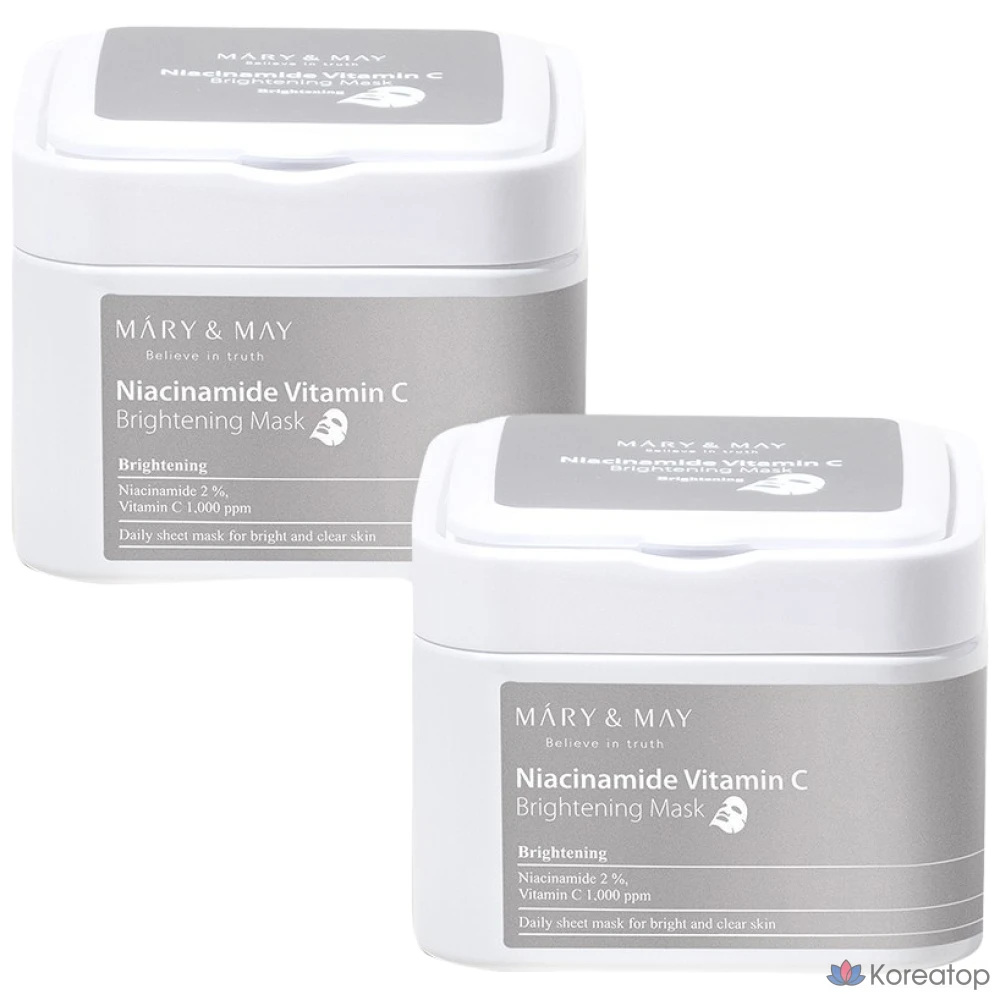 Набор осветляющих масок Marienmay с ниацинамидом и витамином С, 30 штук, 2 упаковки.