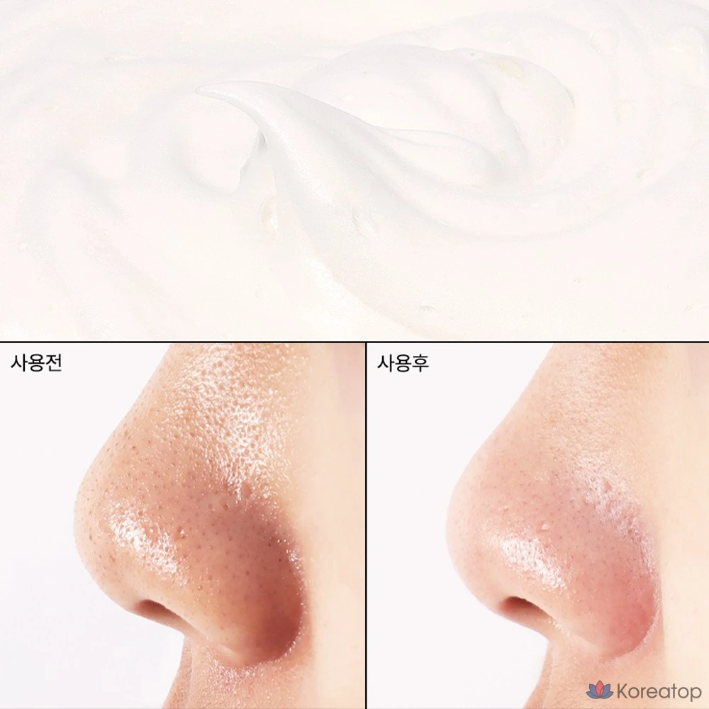 Органическая пенка для умывания для сухой и чувствительной кожи Etude House Calendula Calendula, 1 шт., 180 мл