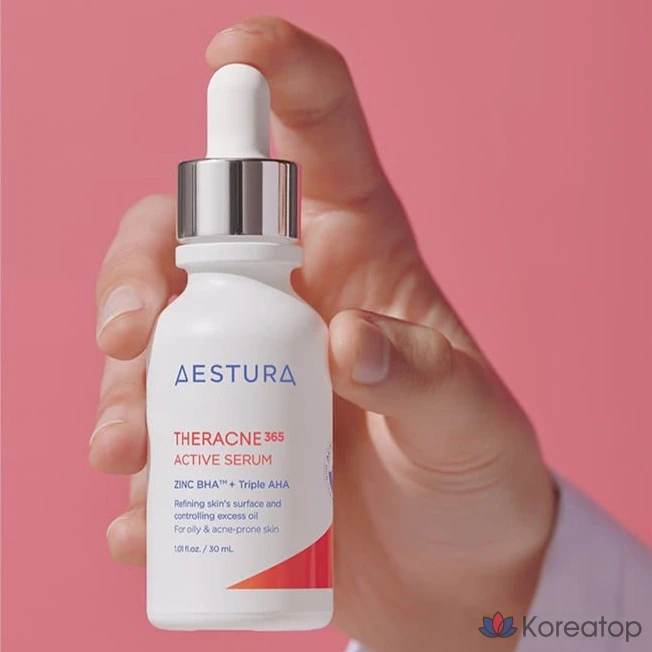 Estara Terra Acne 365 Активная сыворотка, 30 мл, 1 шт.