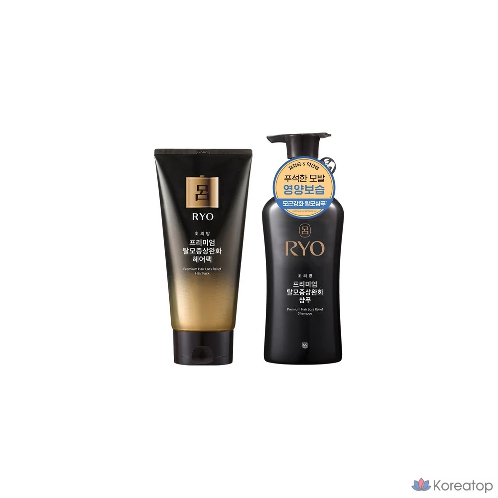 Шампунь Ryo Chouibang Premium для облегчения выпадения волос 490 мл + маска для волос 300 мл, 5 комплектов