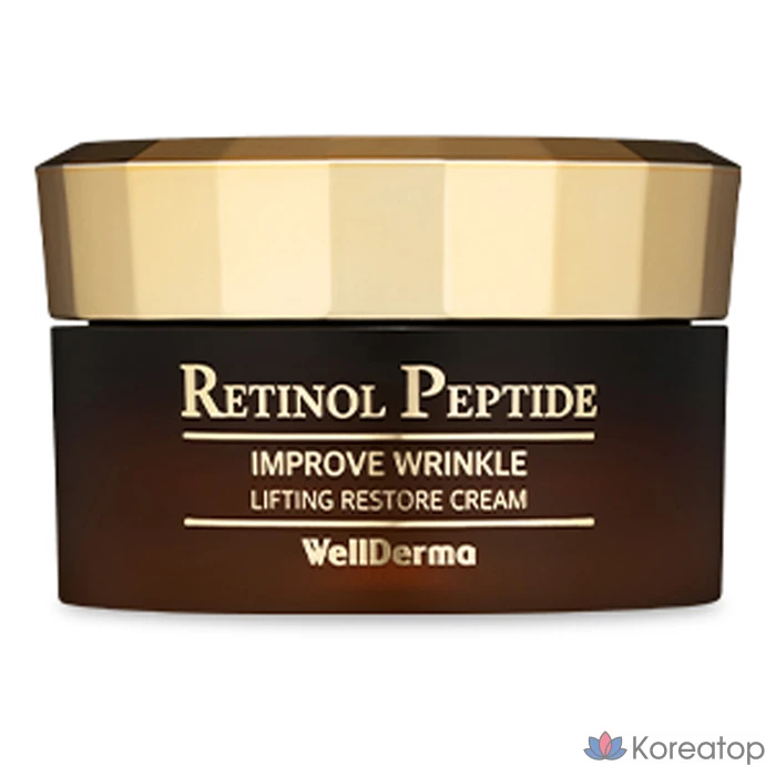 Восстанавливающий крем WellDerma с ретинолом и пептидами, 50 г, 1 шт.