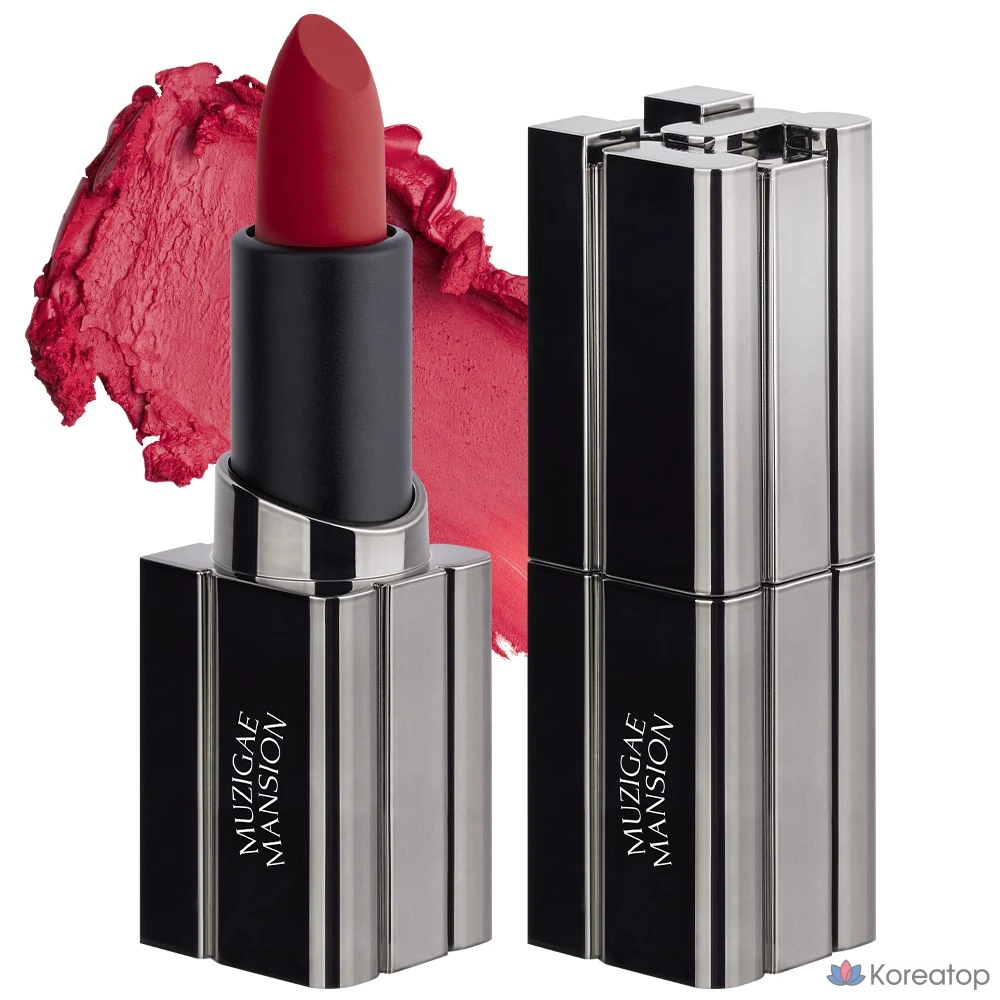 Помада Rainbow Mansion Moodwear Blur, 8 оттенков, по 1 штуке, 008 REVENGE