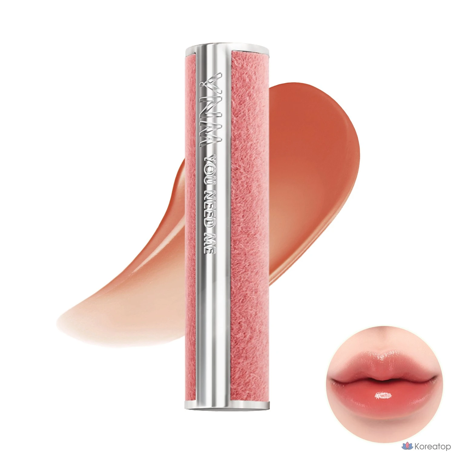 YNM Candy Блеск-бальзам, 1 шт., 07 Nougat Candy