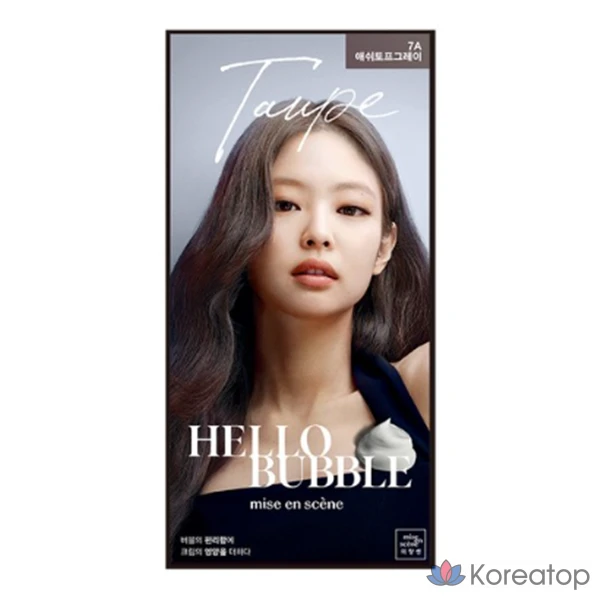 Краска для волос «Mise en Scene» Hello Bubble, пепельно-серый, 1 шт.