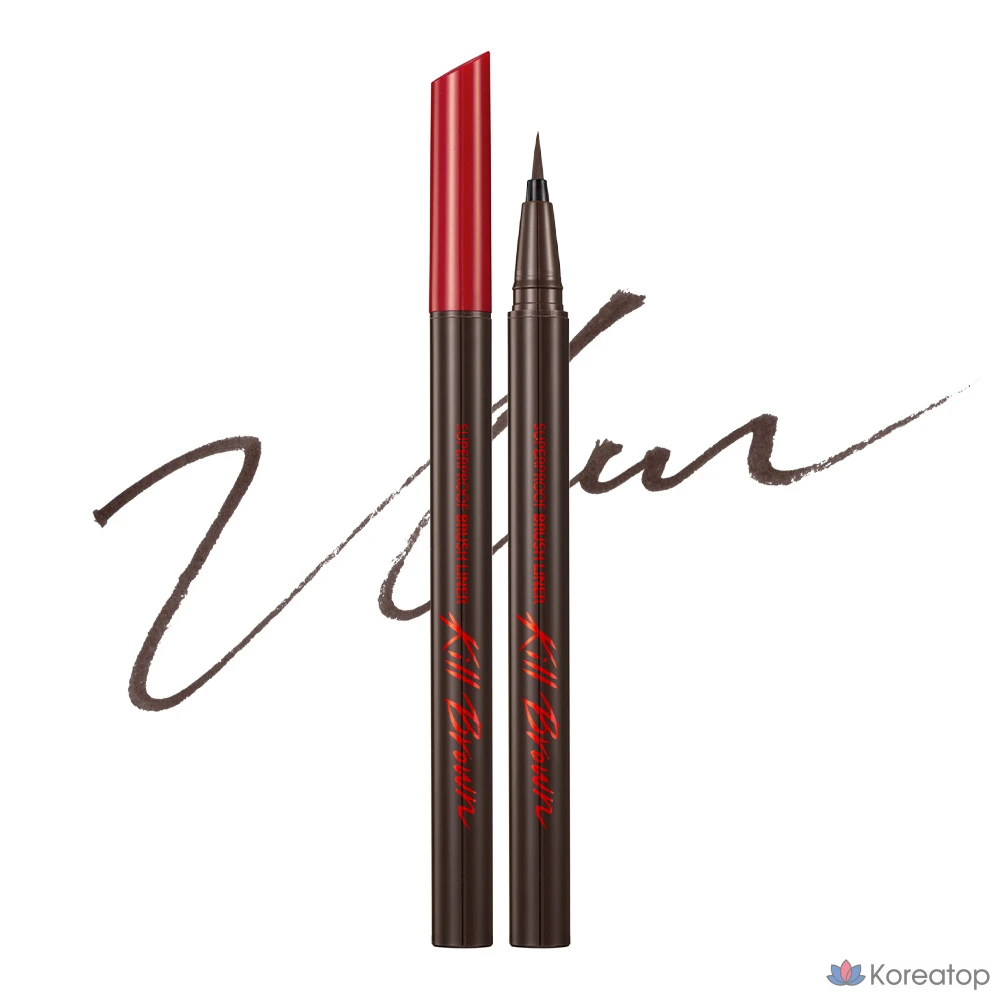 Подводка для глаз Clio Superproof Brush Liner, оттенок 02 Kill Brown, 1 шт.