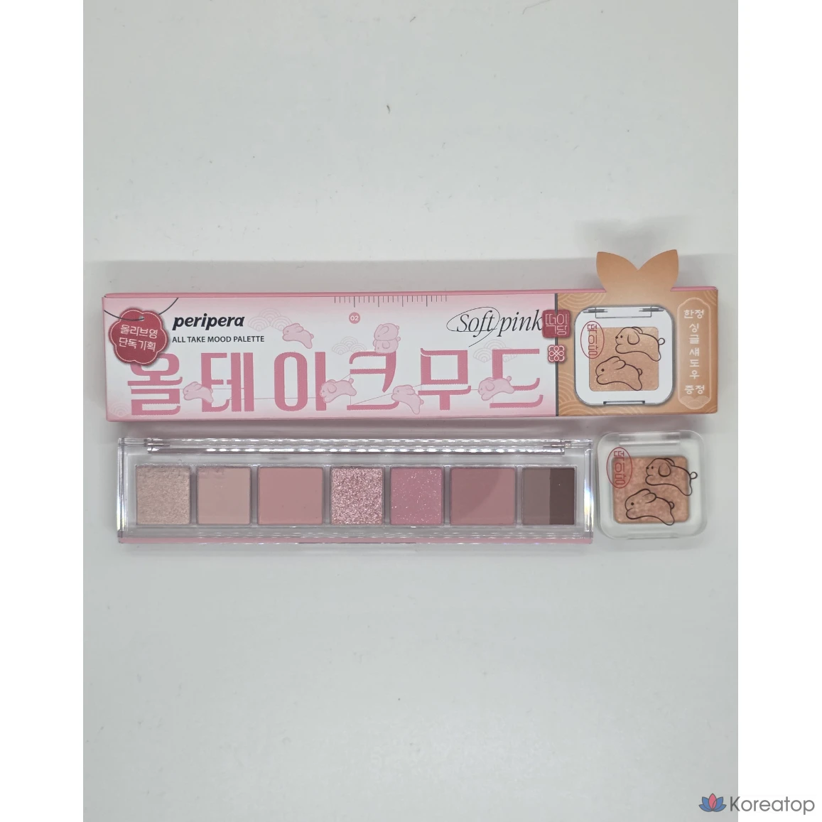 Палетка теней для век Peripera All Take Mood, 02. Весенне-летняя история + 01. Рисовый пирог со сладкой тыквой, 1 шт.