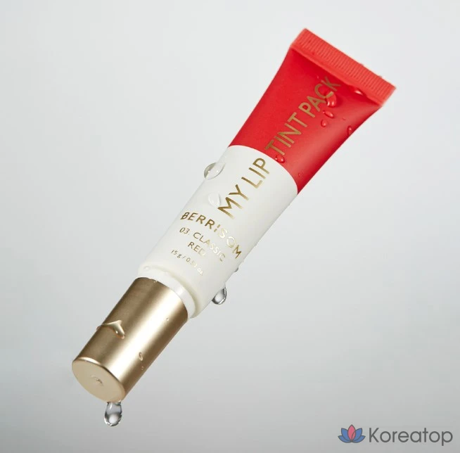 Набор тинтов для губ Berrisom My Lip Tint Pack, 03 Классический красный, 15 г, 1 шт.