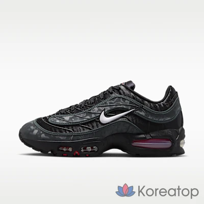 Кроссовки мужские Nike Air Max Joga Bonito