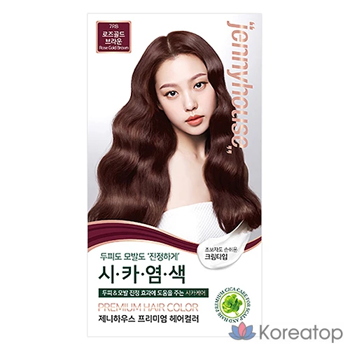 Краска для волос JennyHouse Cosmetics, цвет «Розовое золото, коричневый» (7RB), 1 шт.