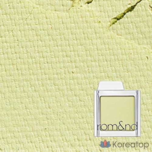 Однотонные тени для век ROM&ND Slide-In, M05 Melon Dew, 1 шт., фото 2