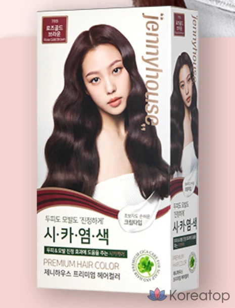 Краска для волос JennyHouse Cosmetics, цвет «Розовое золото, коричневый» (7RB), 1 шт., фото 2