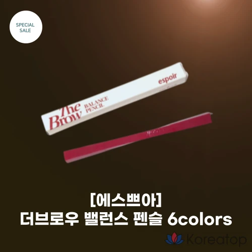 Espoir Карандаш для бровей Brow Balance, 6 цветов, светло-коричневый, светло-бежевый, треугольный карандаш, тонкий треугольный, 3 оттенка мягкого коричневого, 1 шт.