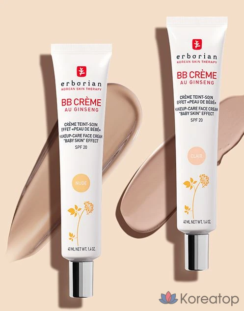 BB-крем Erborian SPF20, цвет Claire, 40 мл, 1 шт., фото 3