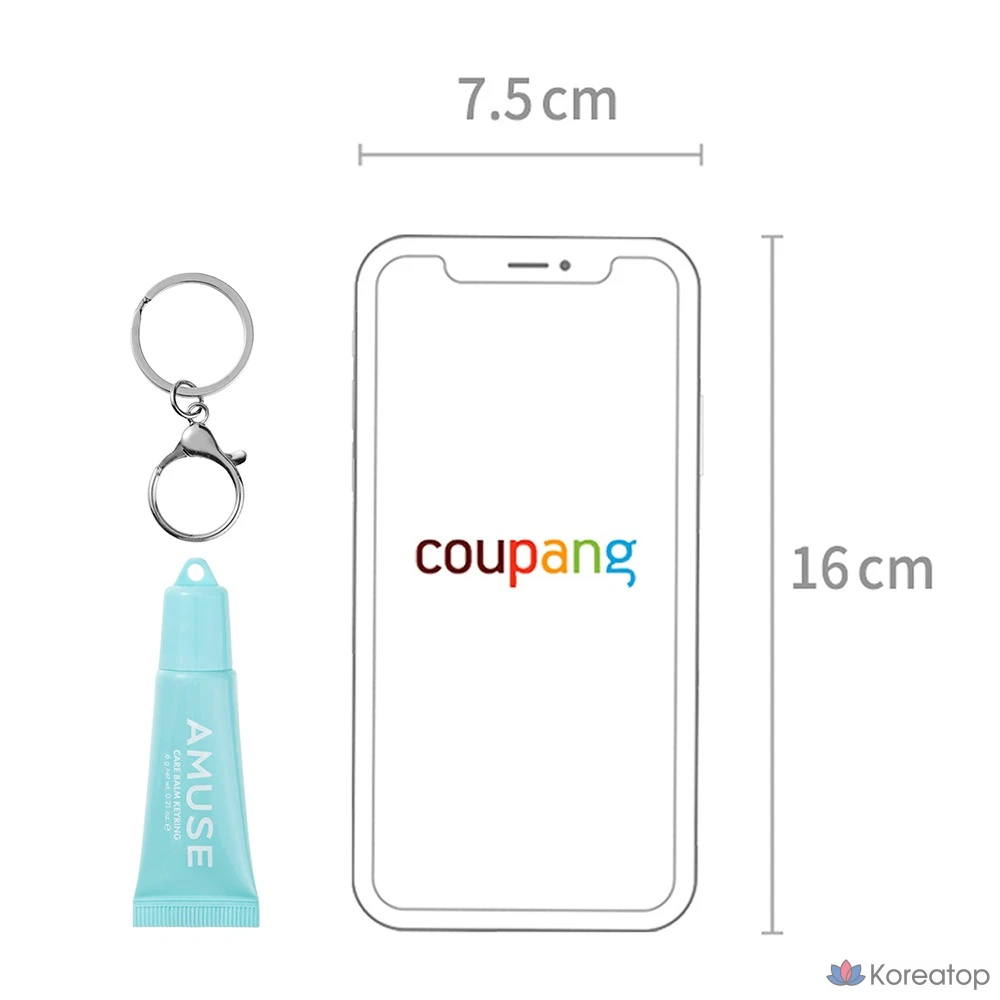 Бальзам для губ AMUSE Care Keyring Lip Balm, 01 рисовый, 6 г, 1 шт., фото 7