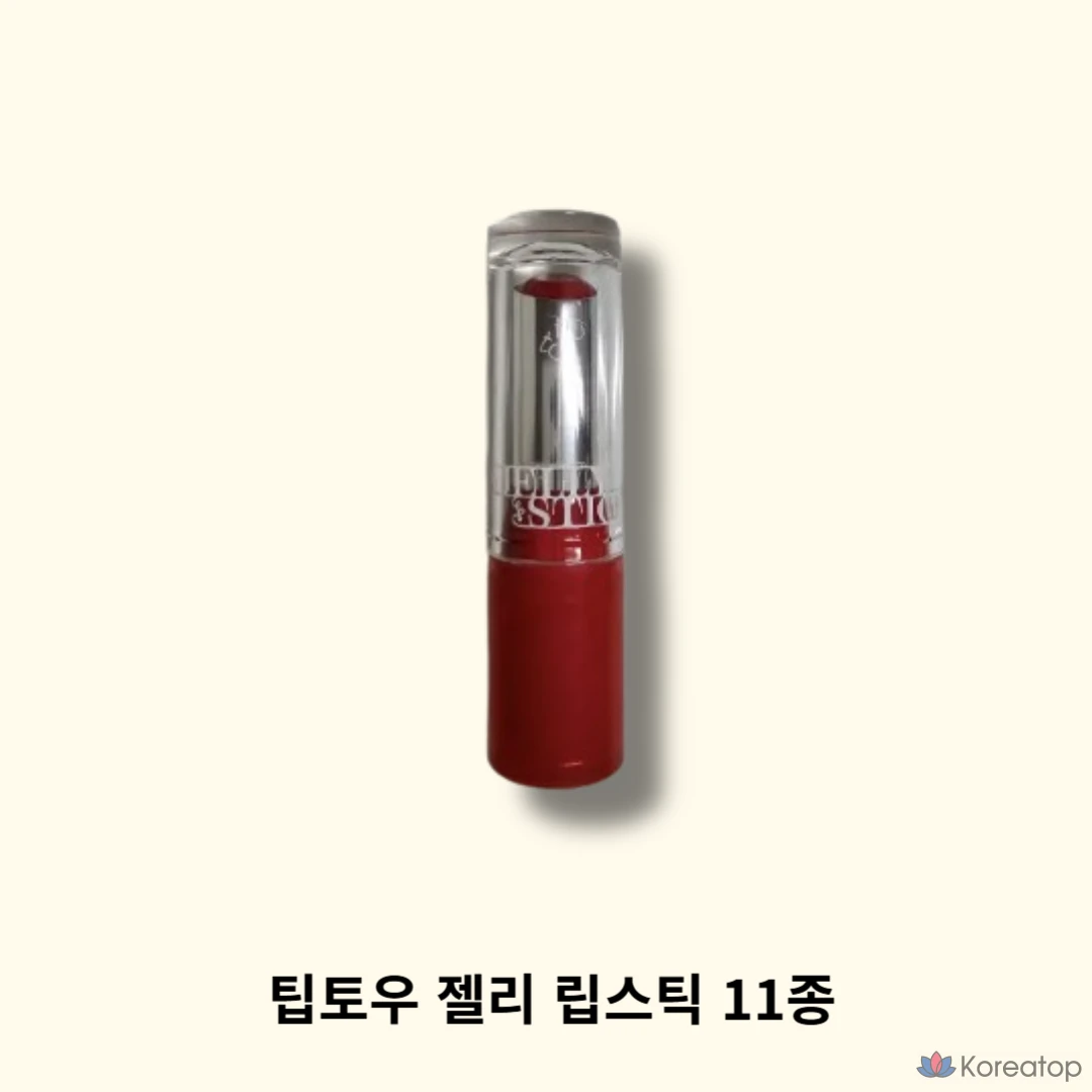 Желейная помада Tip Toe, 11 оттенков, 1 шт., 007 Flahazel