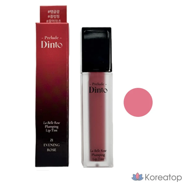 Dinto Labelle Rose Plumping Lip Tint + Nipple Patch, 1 шт., 5 г, № 21, Evening Rose