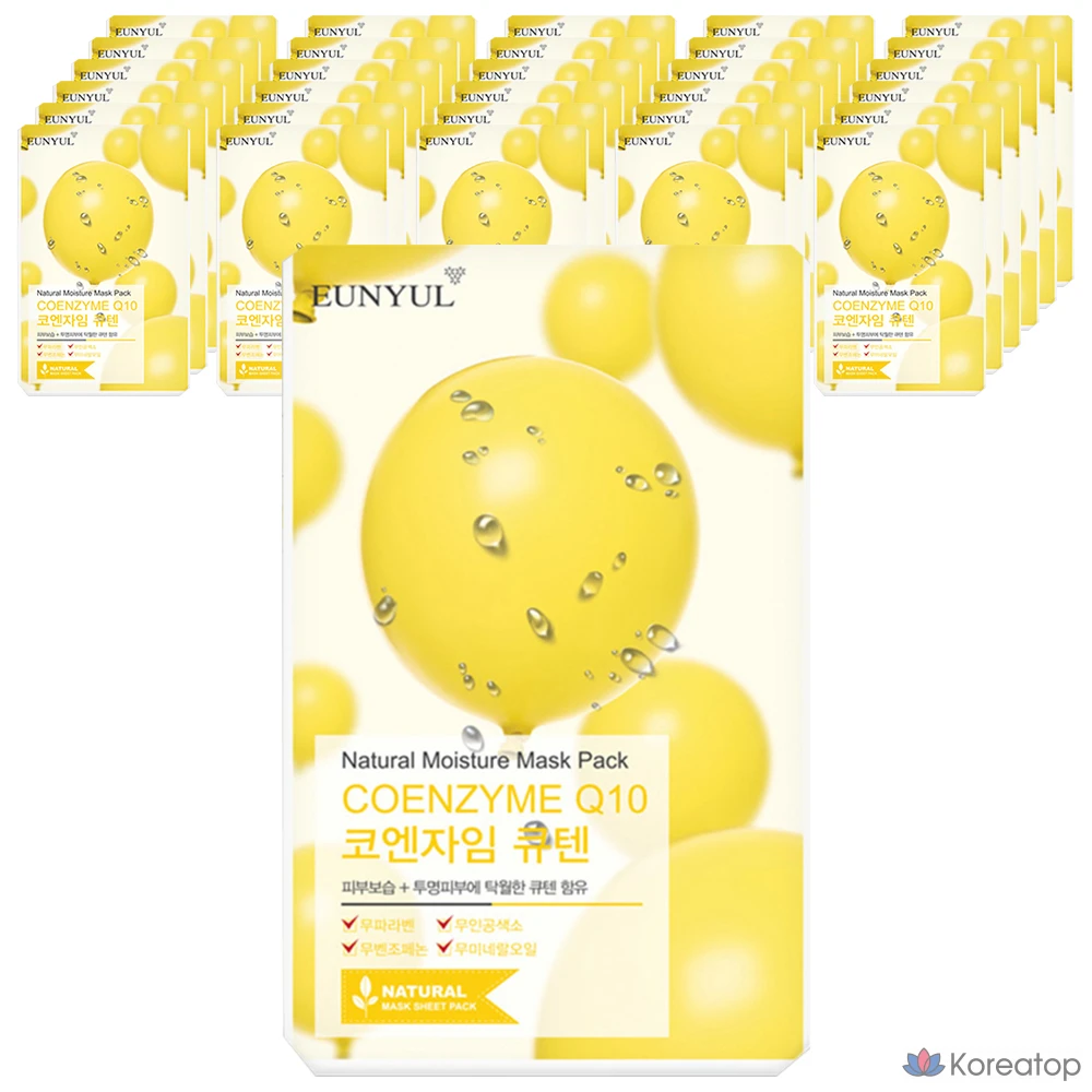Набор натуральных масок Eunyul с коэнзимом Q10, 1 упаковка, 50 листов.