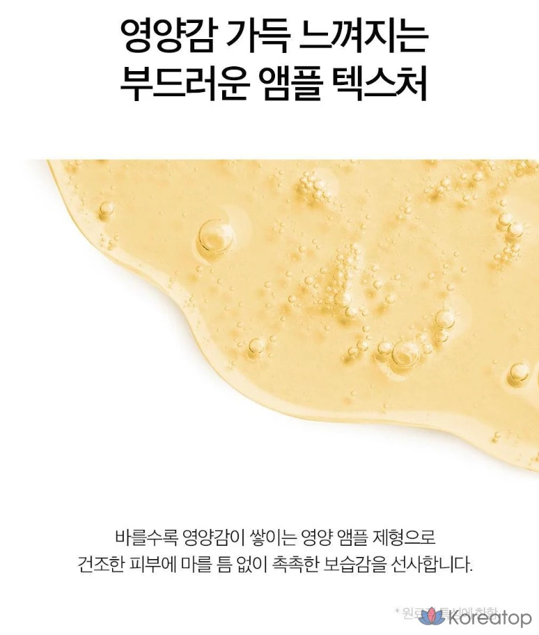 Тканевая маска Derma Factory PDRN 1%, 28 мл, 1 упаковка, 6 штук., фото 6