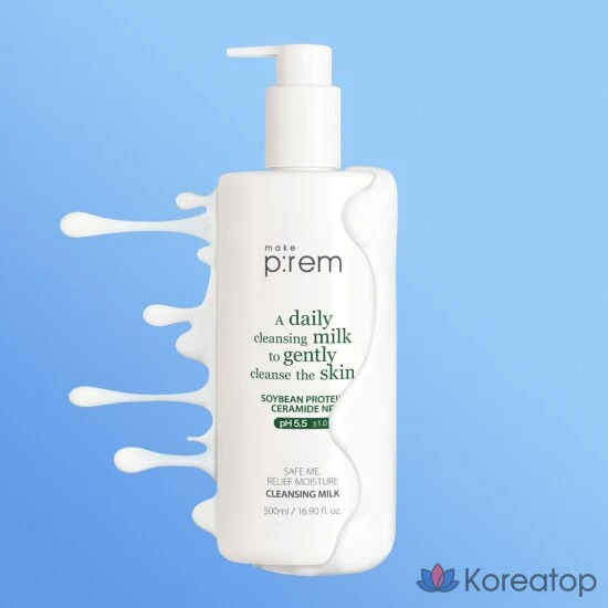 Очищающее молочко MAKE P:REM, 1 шт., 500 мл, фото 3