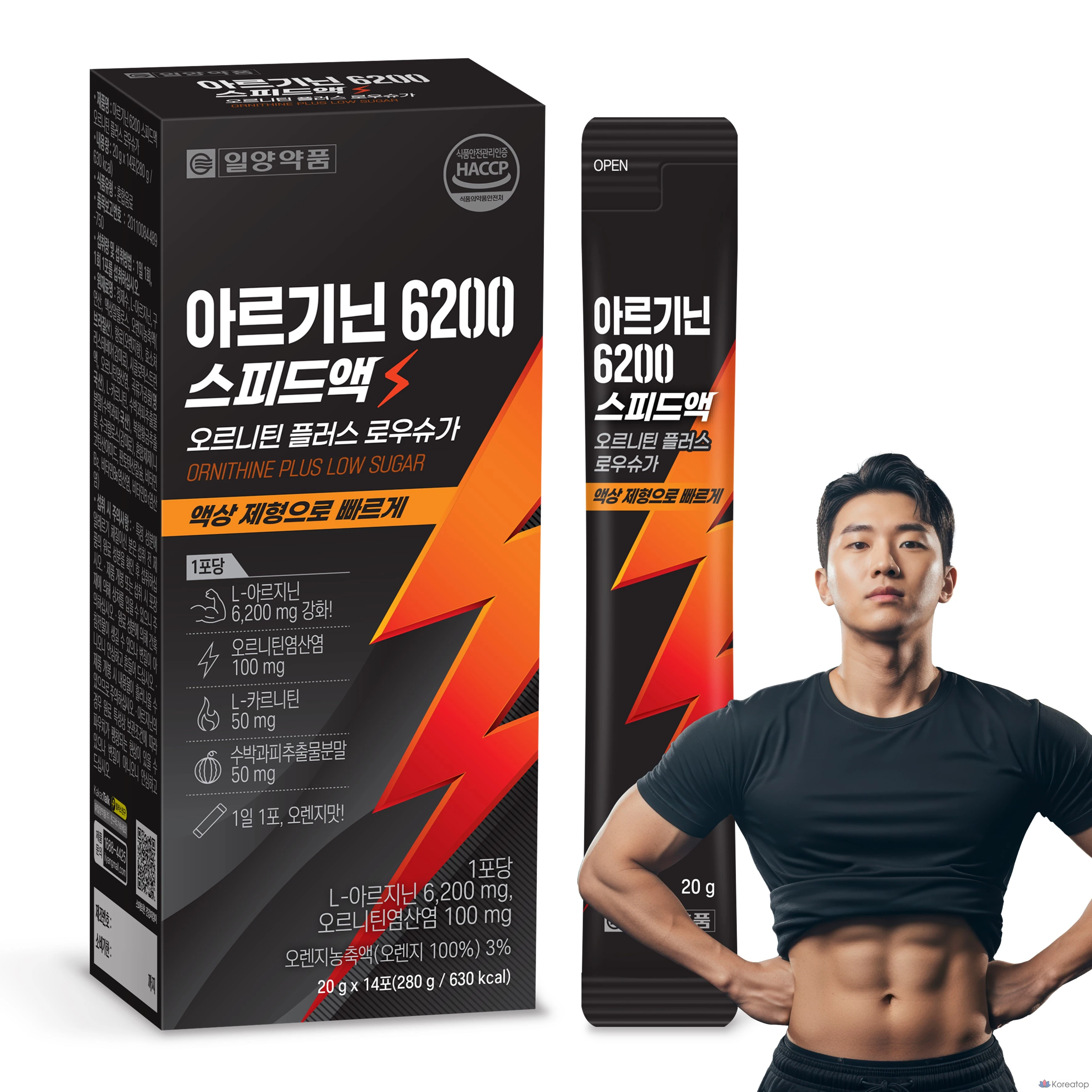 Ilyang Pharmaceutical Arginine 6200 Speed Liquid Ornithine Plus Low Sugar 14p, 280g, 1 шт.