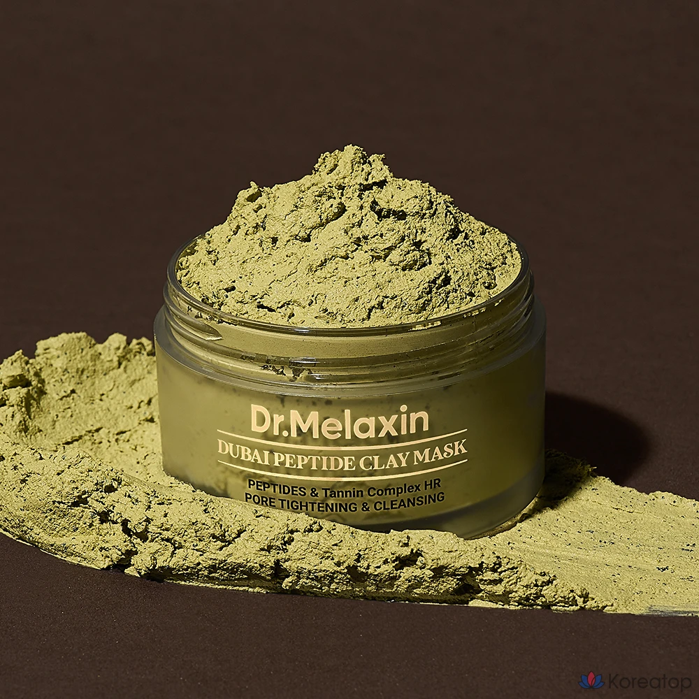 Глиняная маска с пептидами Dr.Melaxin Dubai, смываемая, 100 г, 2 упаковки, 1 упаковка