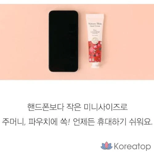 Корейский крем для рук, 30 мл, 5 ароматов, увлажняющий, освежающий, придающий сияние, успокаивающий эффект, портативный лосьон для рук, хлопковый флакон., фото 3