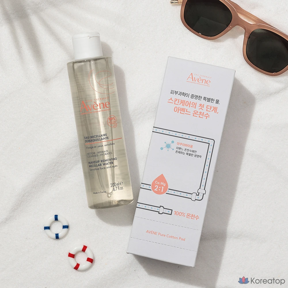 Очищающая вода Avene Micellar Cleansing Water, 200 мл, 1 шт., фото 7