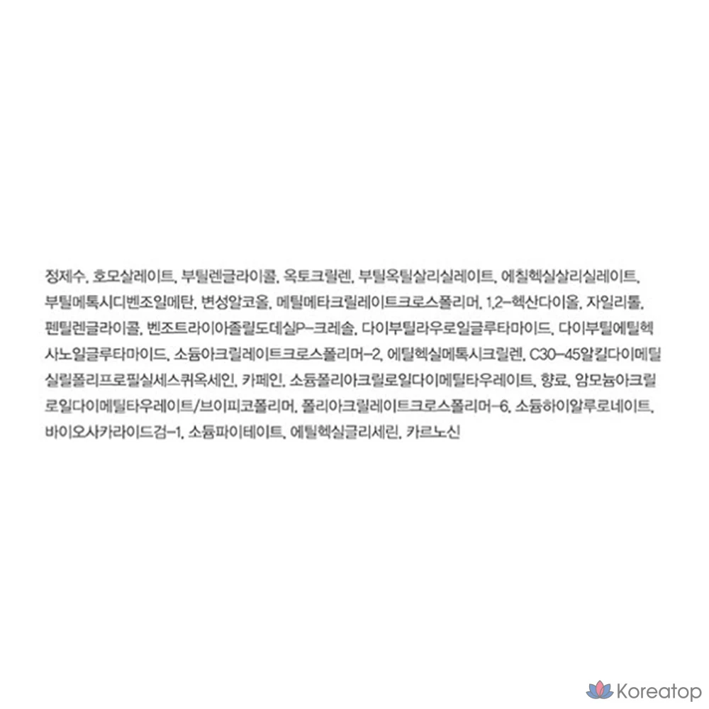 Espoir Water Splash Солнцезащитная сыворотка SPF50+ PA+++, 50 мл, 1 шт.