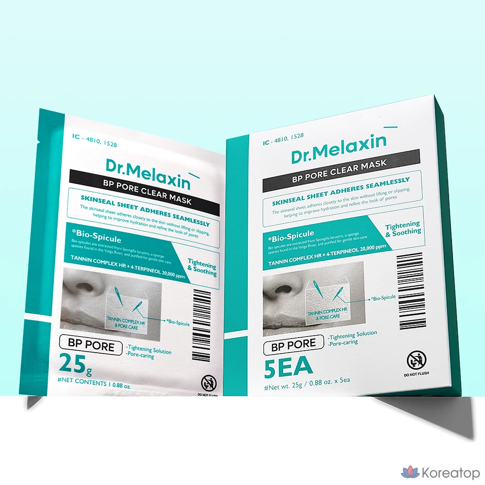 Маска для очищения пор Dr.Melaxin BP, 1 упаковка.