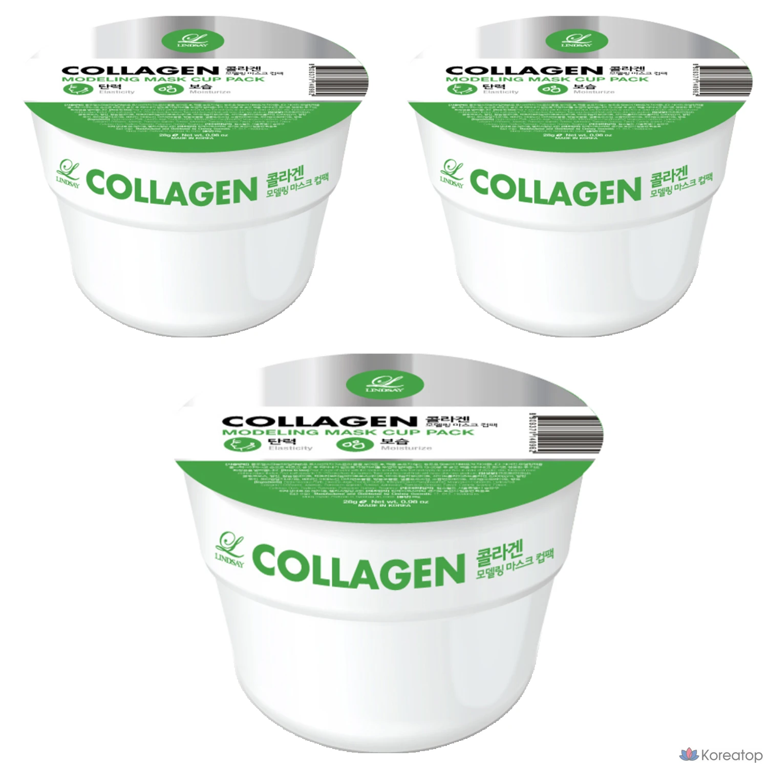 Набор для моделирования груди Lindsay Collagen Cup Modeling Pack, 28 г, 1 упаковка, 3 упаковки