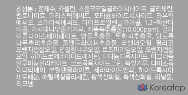 Пенка для умывания Missha Artemisia Pack, 1 шт., 150 мл