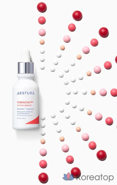 Estara Terra Acne 365 Активная сыворотка, 30 мл, 1 шт.