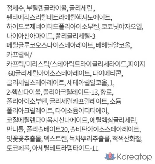 Набор кремов IOPE Super Vital Cream из 5 предметов, 1 шт.