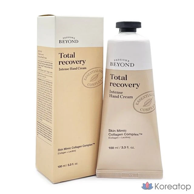 Интенсивный крем для рук BEYOND Total Recovery, 100 мл, 1 шт.