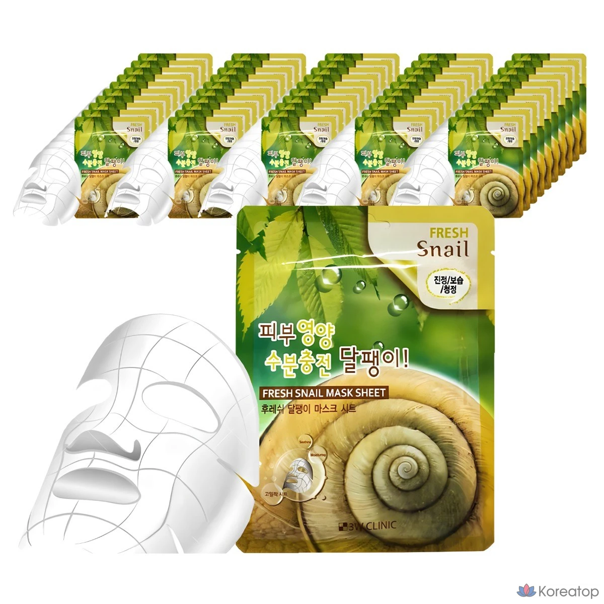 Тканевая маска для лица 3W Clinic Fresh Snail Mask Sheet, 1 упаковка, 50 листов