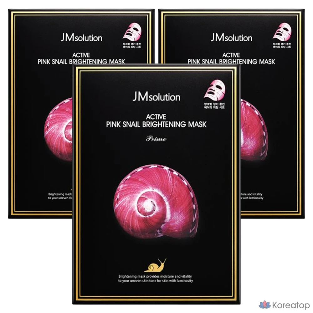 Осветляющая маска для лица JM Solution Active Pink Snail Brightening Mask Prime, 30 мл, 10 штук, 3 упаковки