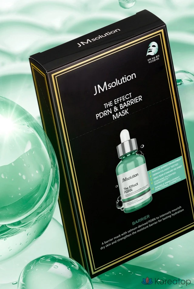 Набор из 3 масок JM Solution The Effect PDRN Barrier 10 пенсов + Collagen Firming 10 пенсов + Glutathione Whitening Mask Pack 10 пенсов., фото 2