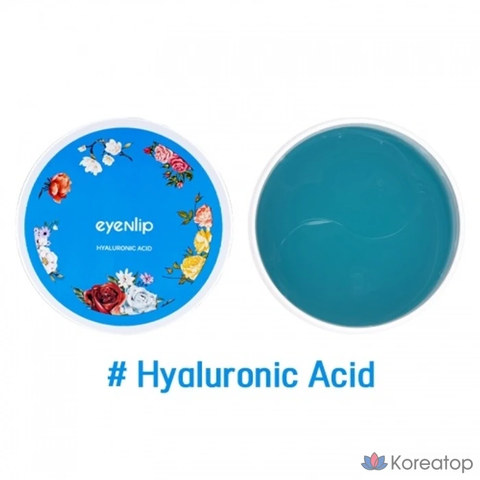 Гидрогелевые патчи для глаз EyenLip с гиалуроновой кислотой, 60 шт.
